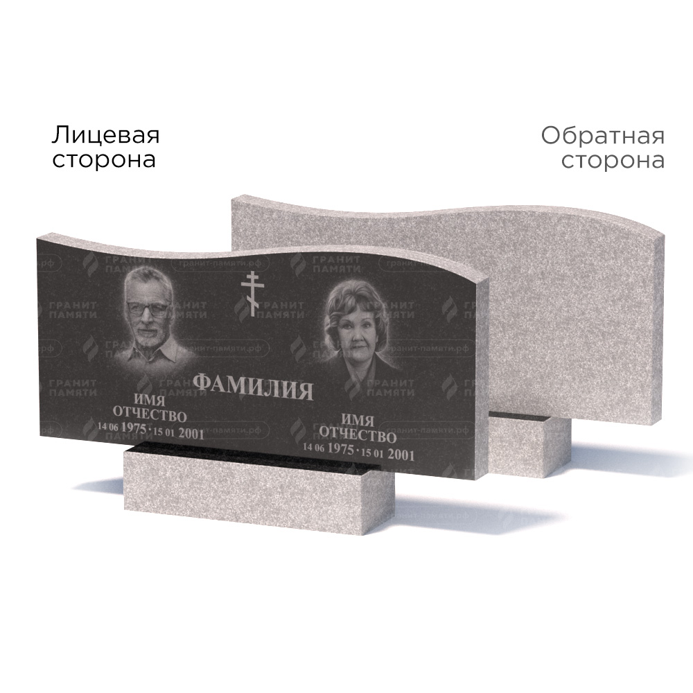 Памятники из гранита эконом в Калуге | Памятник из гранита Габбро ГРЭ255–50х110/1