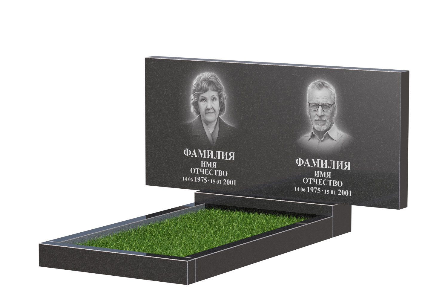 Готовое оформление в Калуге | Оформление памятника Стандарт Двойной №1