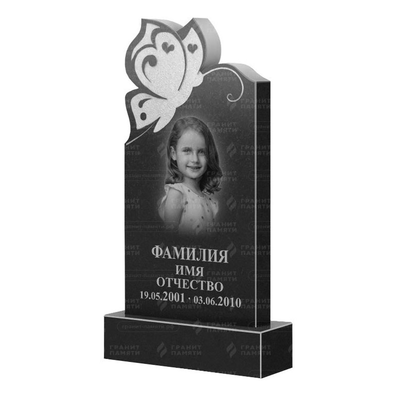 Памятники из гранита фигурные в Калуге | Гранитный памятник ФГ-195