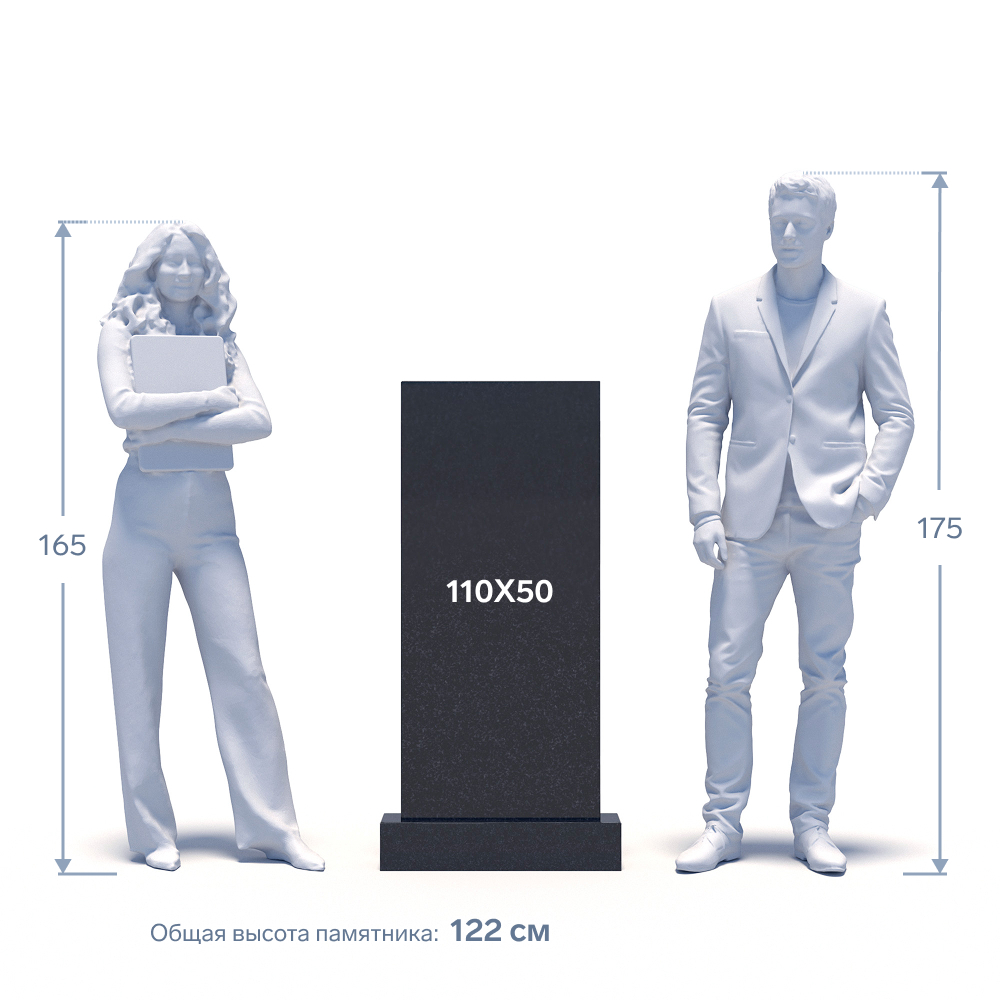 Гранитный памятник ФГ-182