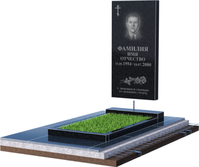 Установка памятника в Калуге