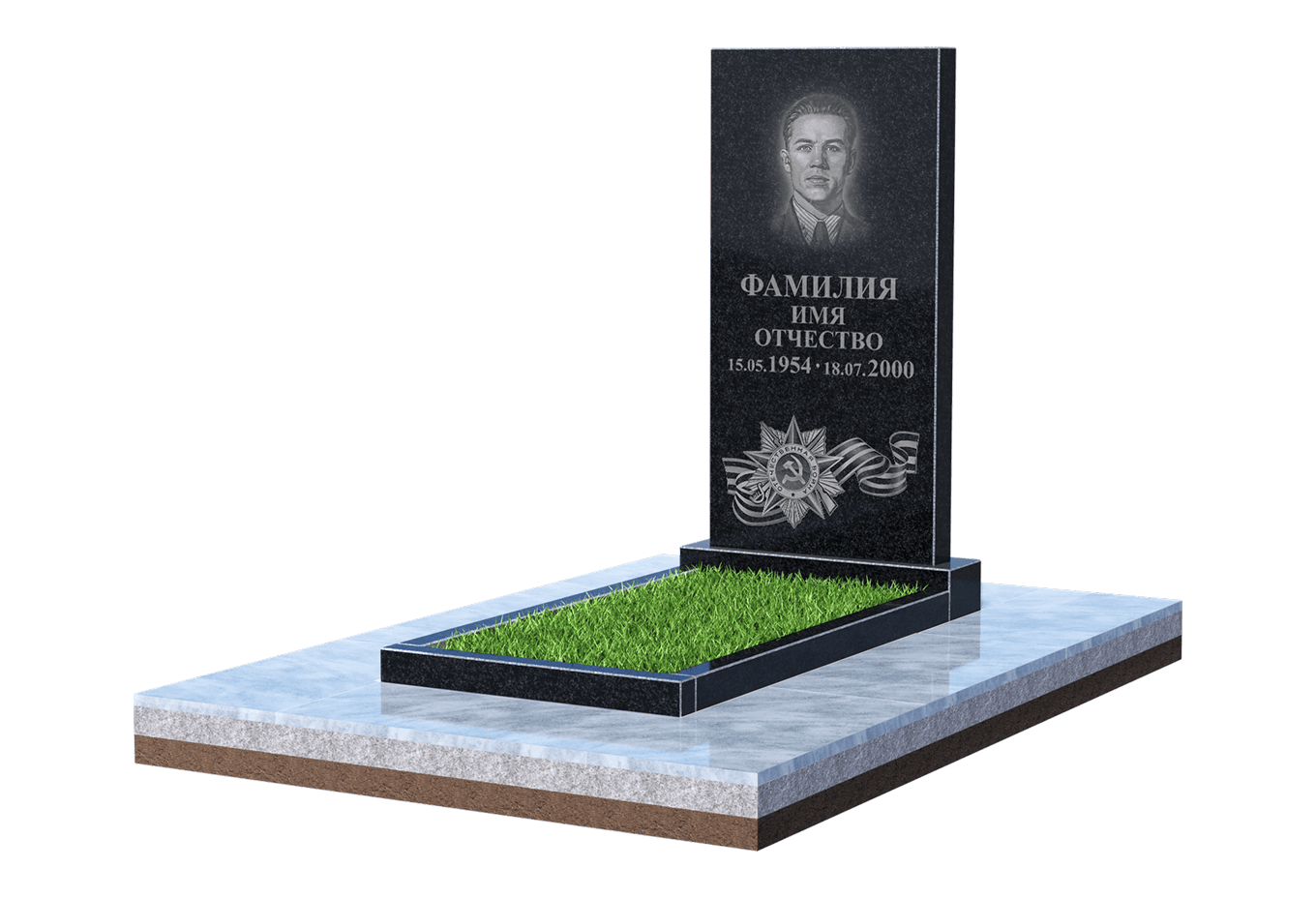 Памятник для&nbsp;ветерана в Калуге