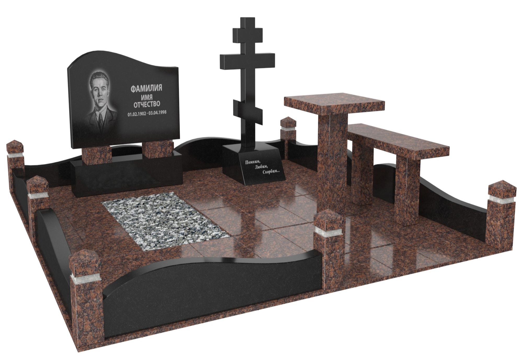 Одинарные мемориальные комплексы в Калуге | Мемориальный комплекс №25