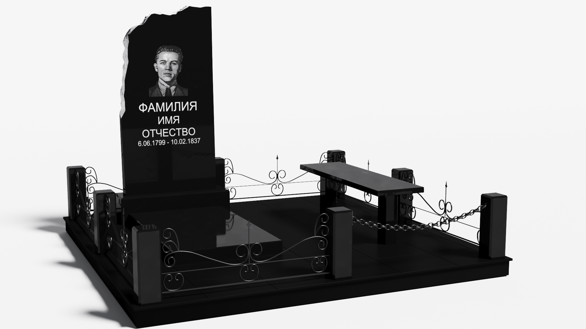 Одинарные мемориальные комплексы в Калуге | Мемориальный комплекс №9