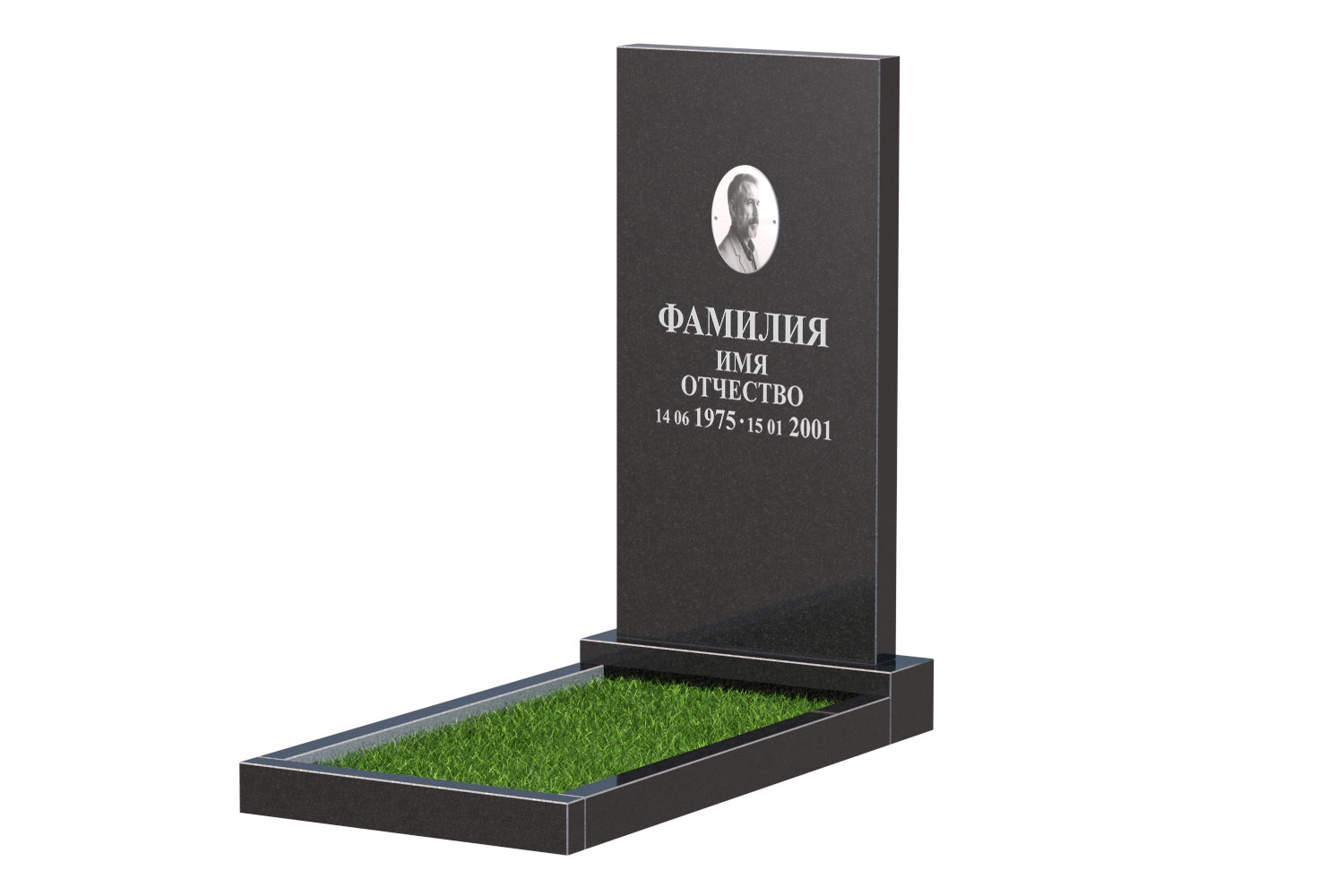 Готовое оформление в Калуге | Оформление памятника Эконом №1