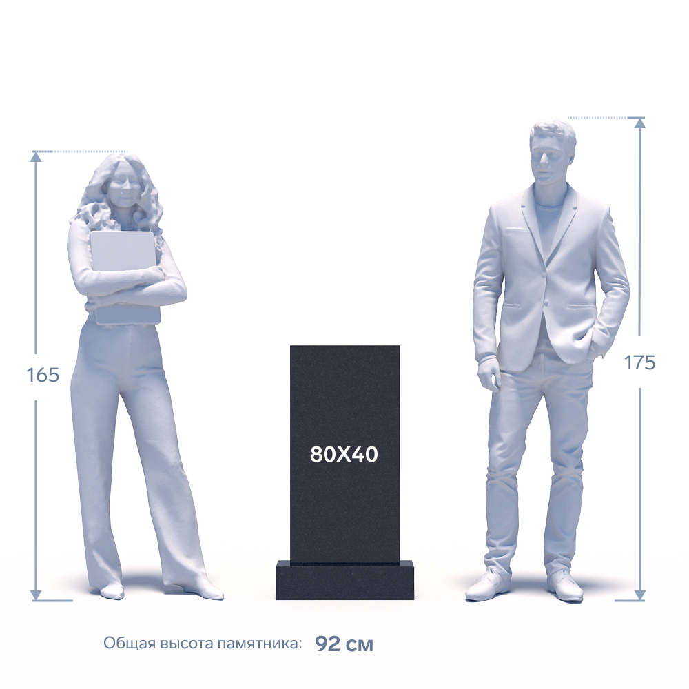 Памятник из гранита Елизовский ФГЦ-037