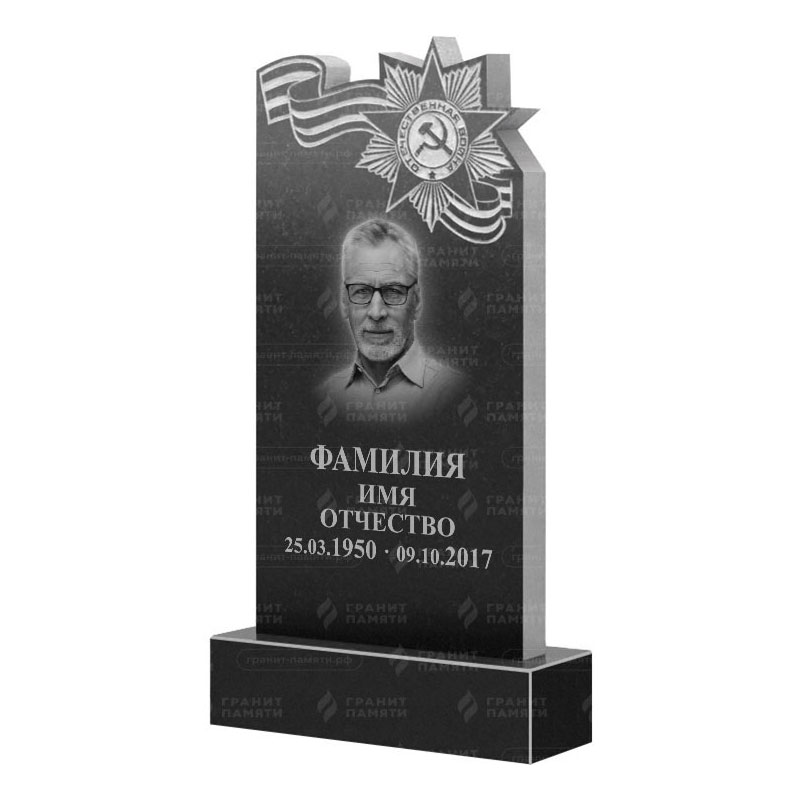 Гранитные памятники в Калуге | Гранитный памятник ФГ-197