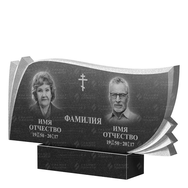Гранитные памятники в Калуге | Двойной гранитный памятник ФГ-265