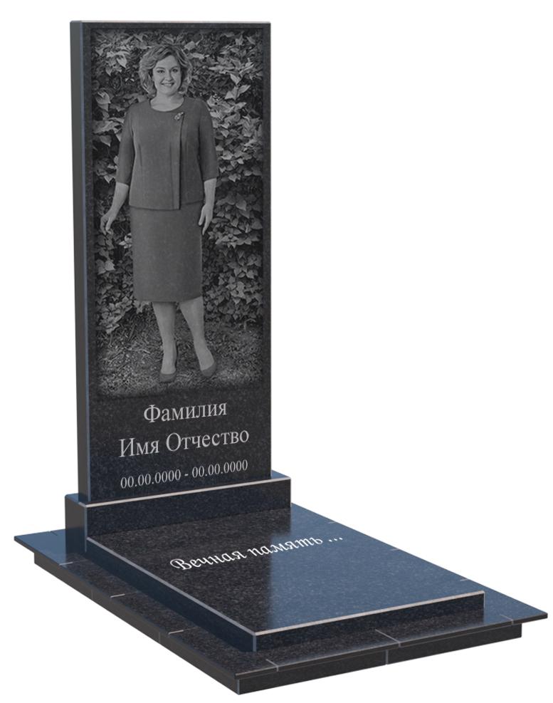 Одинарные мемориальные комплексы в Калуге | Мемориальный комплекс №36