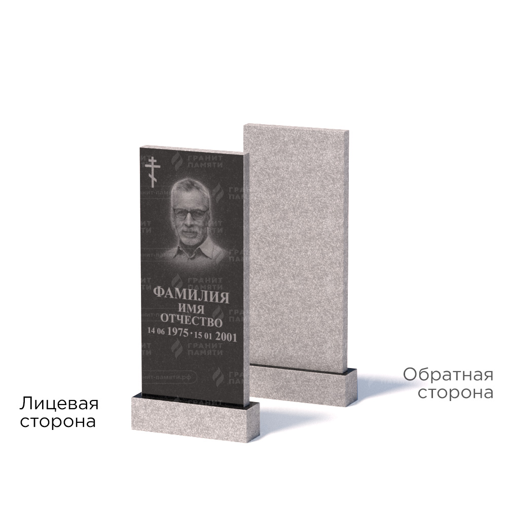 Памятники из гранита эконом в Калуге | Памятник из гранита Габбро ГРЭ–90х40/1