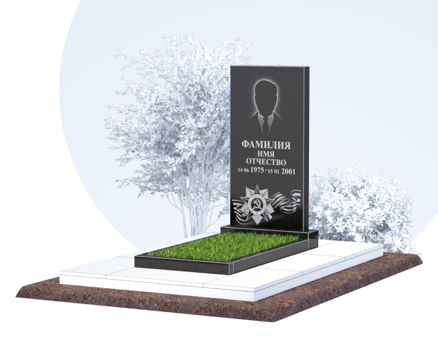 Памятник для&nbsp;ветерана в Калуге