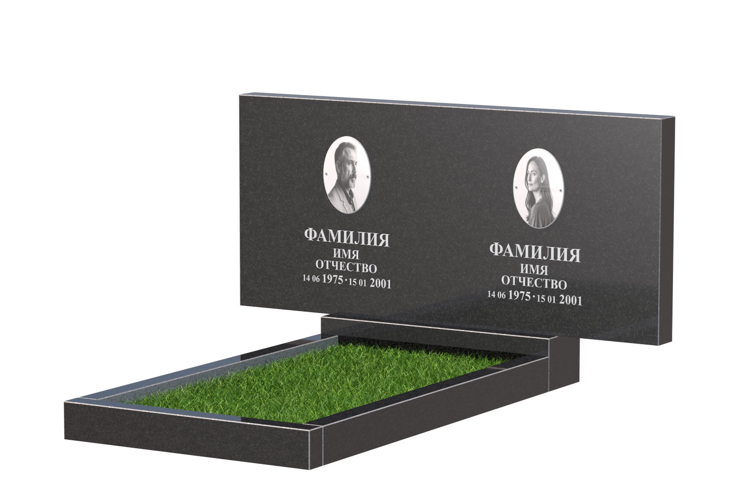 Готовое оформление в Калуге | Оформление памятника Эконом Двойной №1