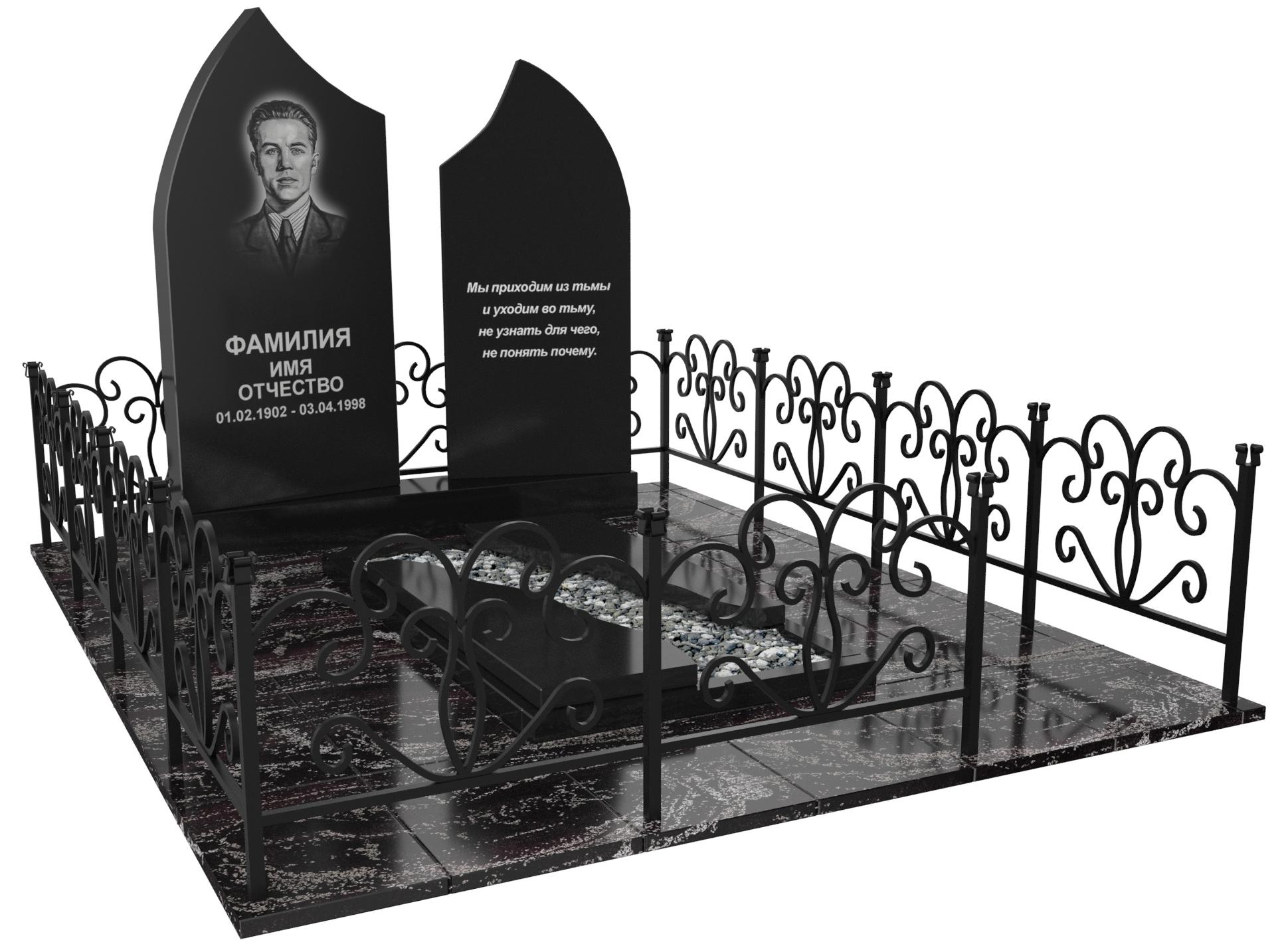 Одинарные мемориальные комплексы в Калуге | Мемориальный комплекс №33