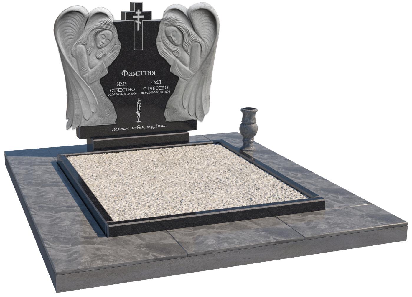 Двойные мемориальные комплексы в Калуге | Мемориальный комплекс №40