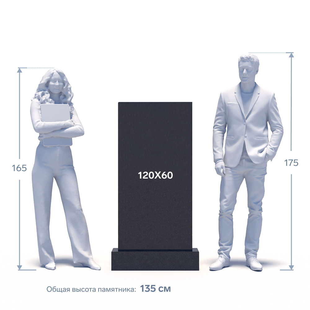 Гранитный памятник ФГ-243