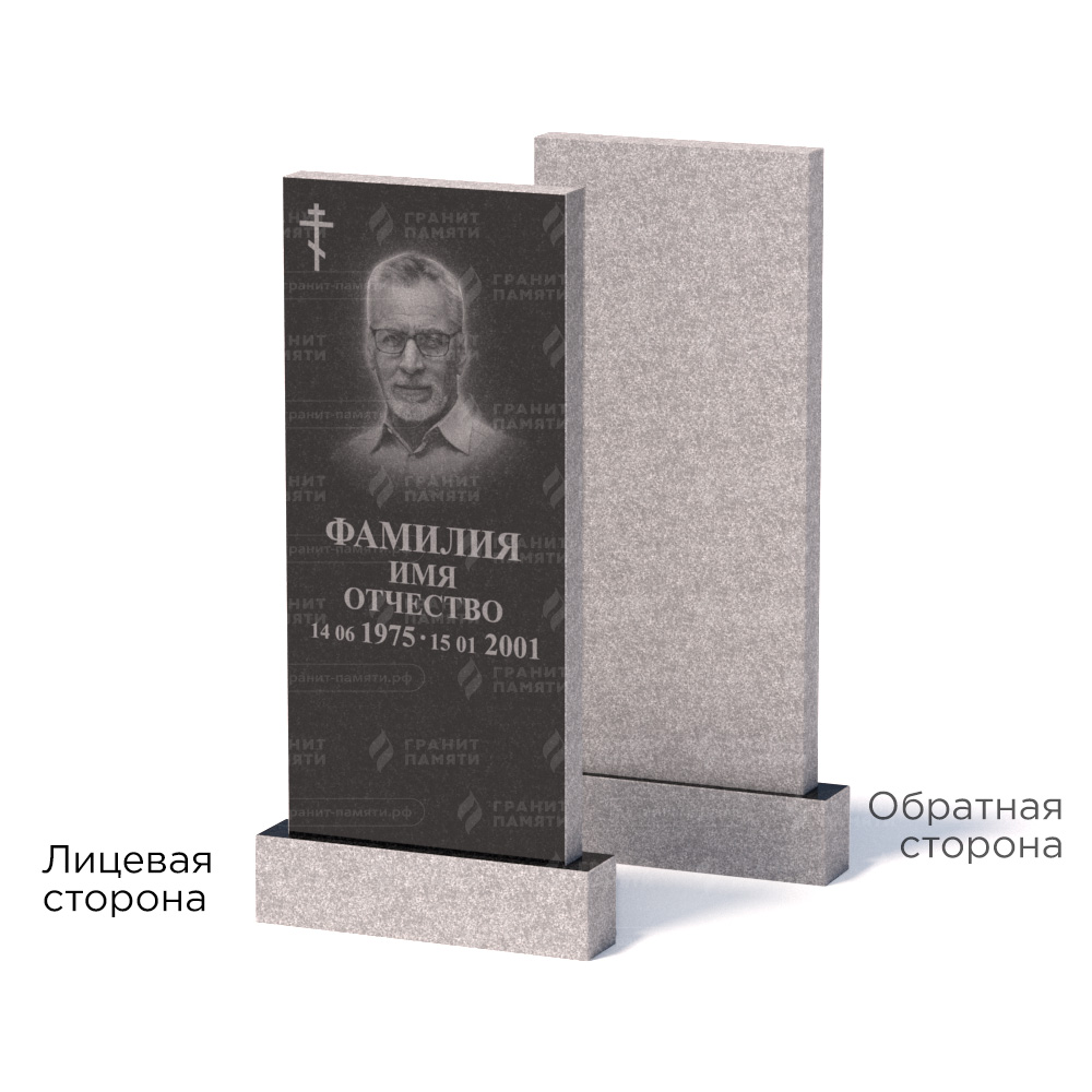 Памятники из гранита эконом в Калуге | Памятник из гранита Габбро ГГРЭ–110×50/1