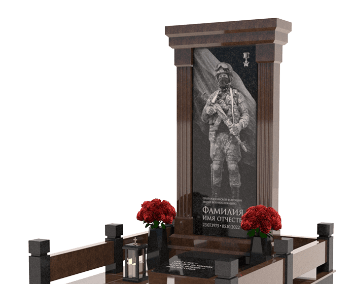 Памятники из гранита военным в Калуге